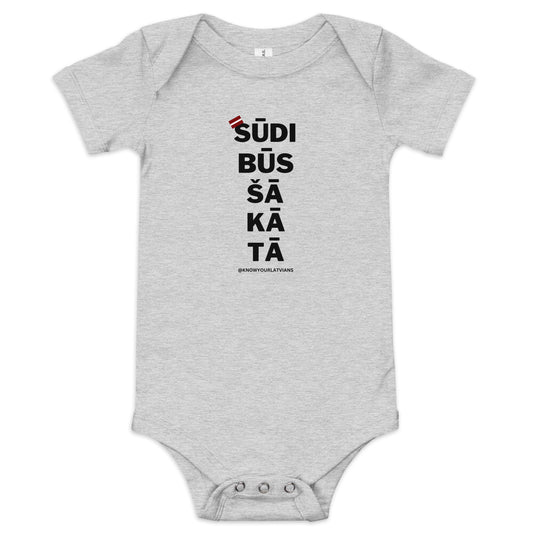 SŪDI BŪS light Baby short sleeve one piece