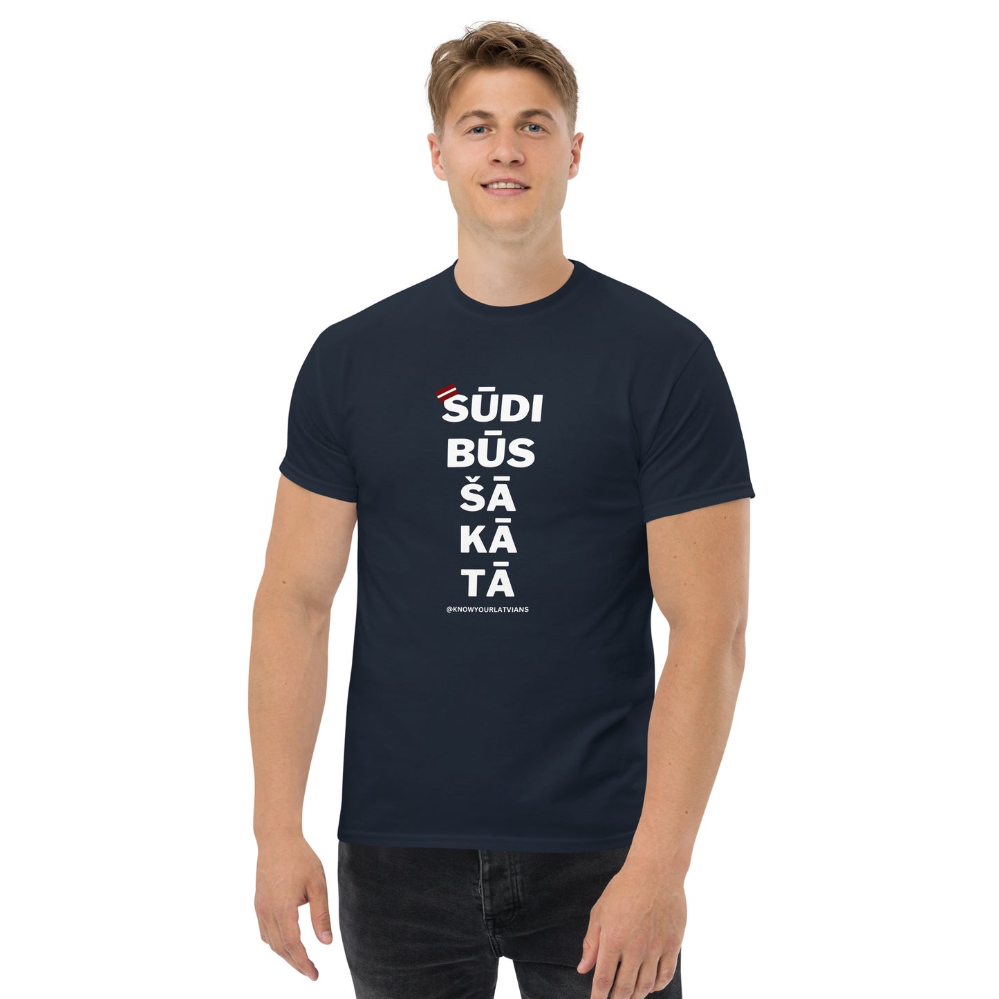 SŪDI BŪS dark t-shirt